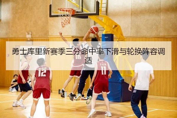 yong-shi-ku-li-xin-sai-ji-san-fen-ming-zhong-lv-xia-hua-yu-lun-huan-zhen-rong-tiao-shi-3-174.jpg